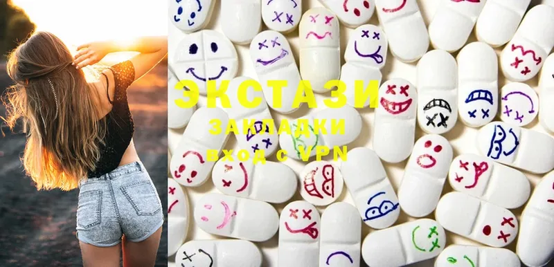 наркотики  Барнаул  Ecstasy 300 mg 